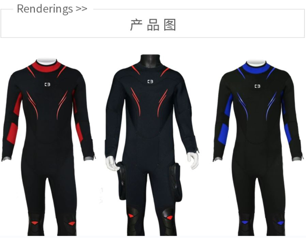 冰潛系列 6.5mm連體男式半干衣潛水服 BESTDIVE潛水服